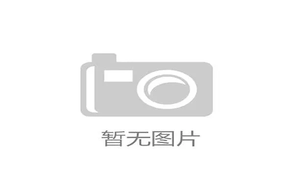 2023世界杯比赛时间安排及结束日期详解