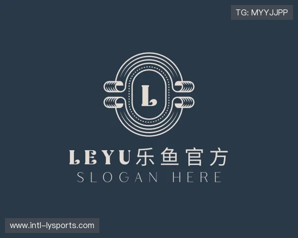 解读乐鱼体育官网